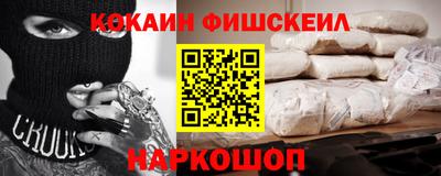 хмурый Кингисепп