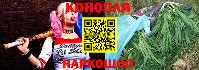 кокаин перу Кинель
