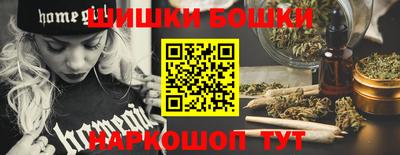 кокаин премиум Кимры