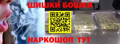 кокаин перу Кинель