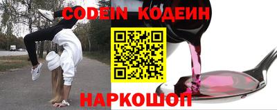 хмурый Кингисепп