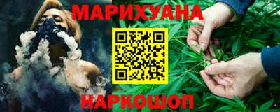 кокаин премиум Кимры