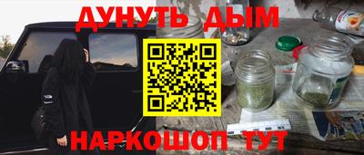 кокаин премиум Кимры