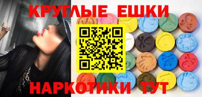 кокаин премиум Кимры