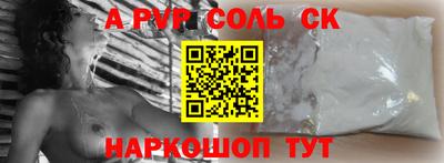 хмурый Кингисепп