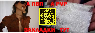 хмурый Кингисепп
