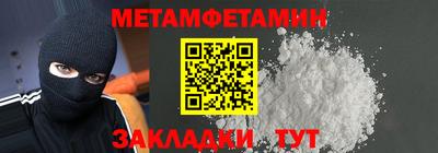 хмурый Кингисепп