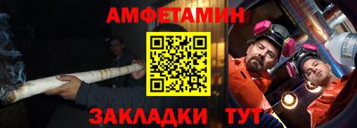 кокаин перу Кинель