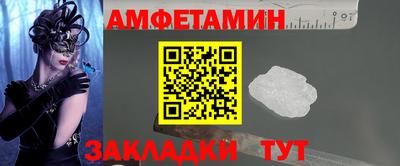 хмурый Кингисепп