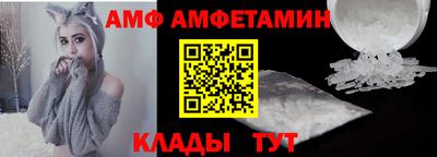 кокаин перу Кинель