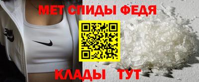 хмурый Кингисепп