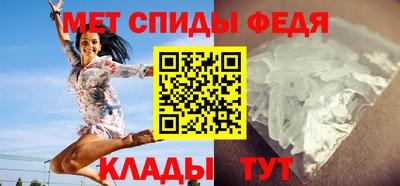кокаин перу Кинель