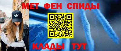 кокаин перу Кинель