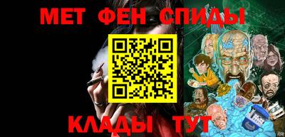 кокаин перу Кинель