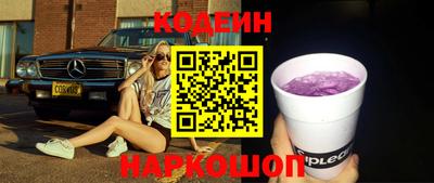 хмурый Кингисепп