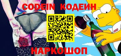 кокаин премиум Кимры