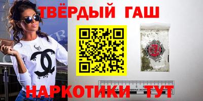хмурый Кингисепп