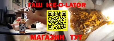 хмурый Кингисепп