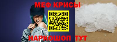кокаин премиум Кимры