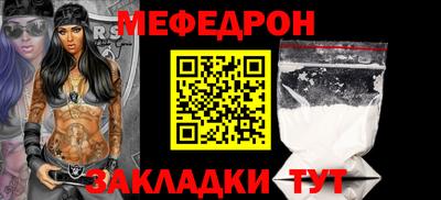 кокаин перу Кинель