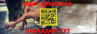кокаин перу Кинель